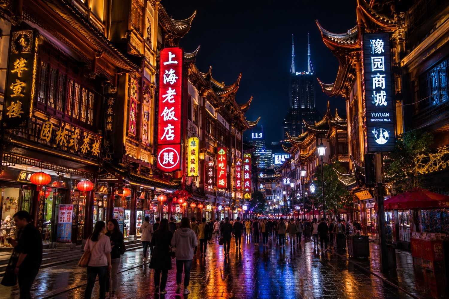 Vietnam Temple